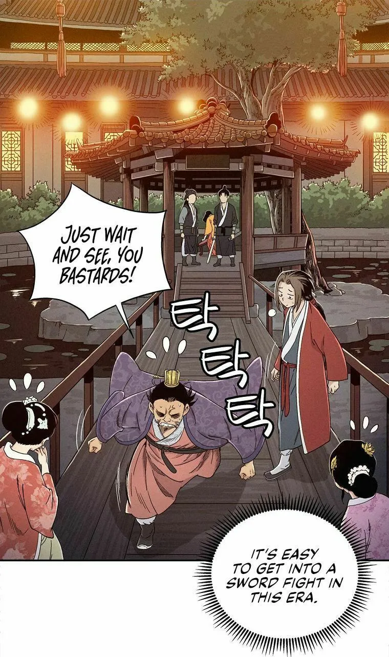 Read The Divine Surgeon chapter 6 image 90 on Lezhin