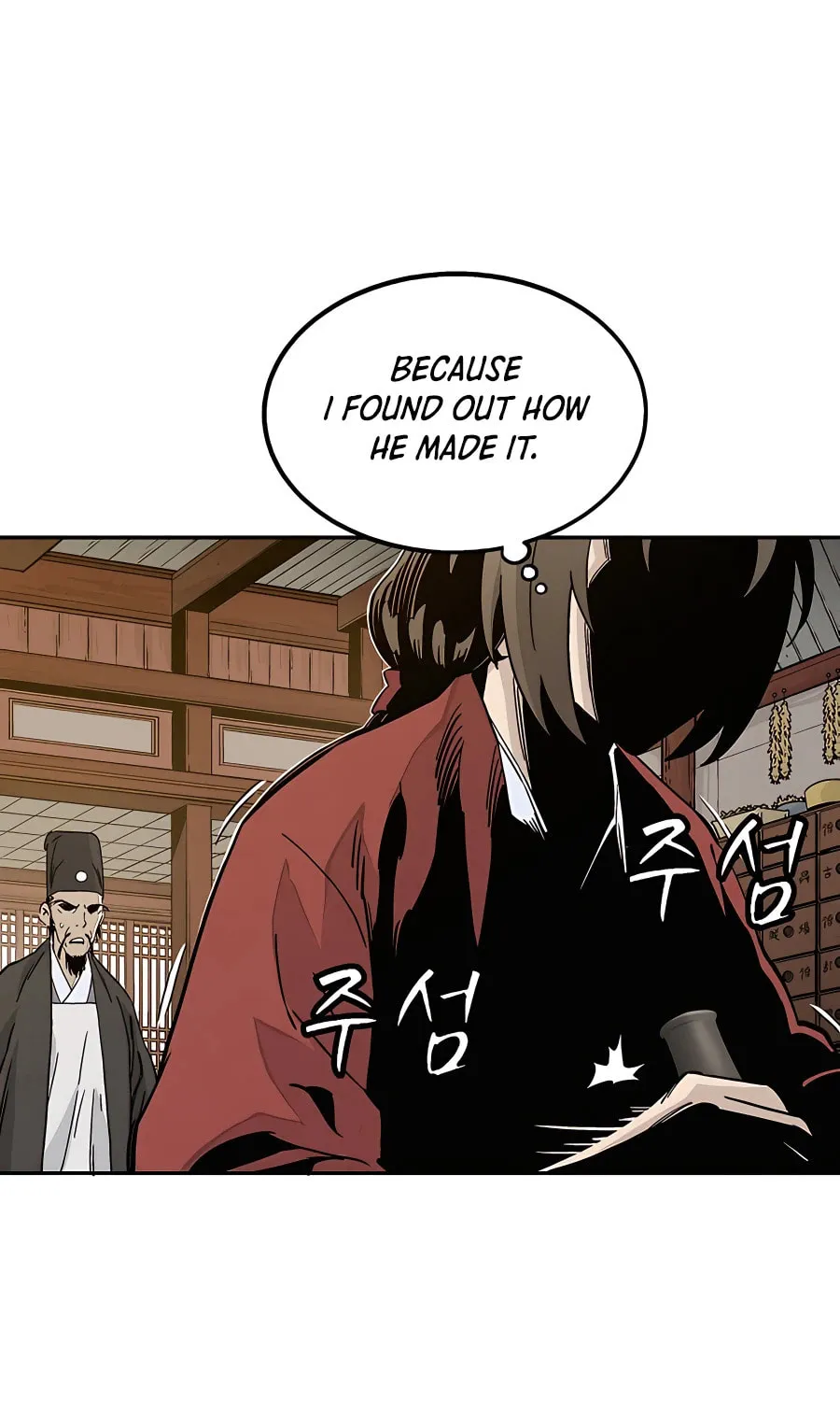 Read The Divine Surgeon chapter 60 image 13 on Lezhin
