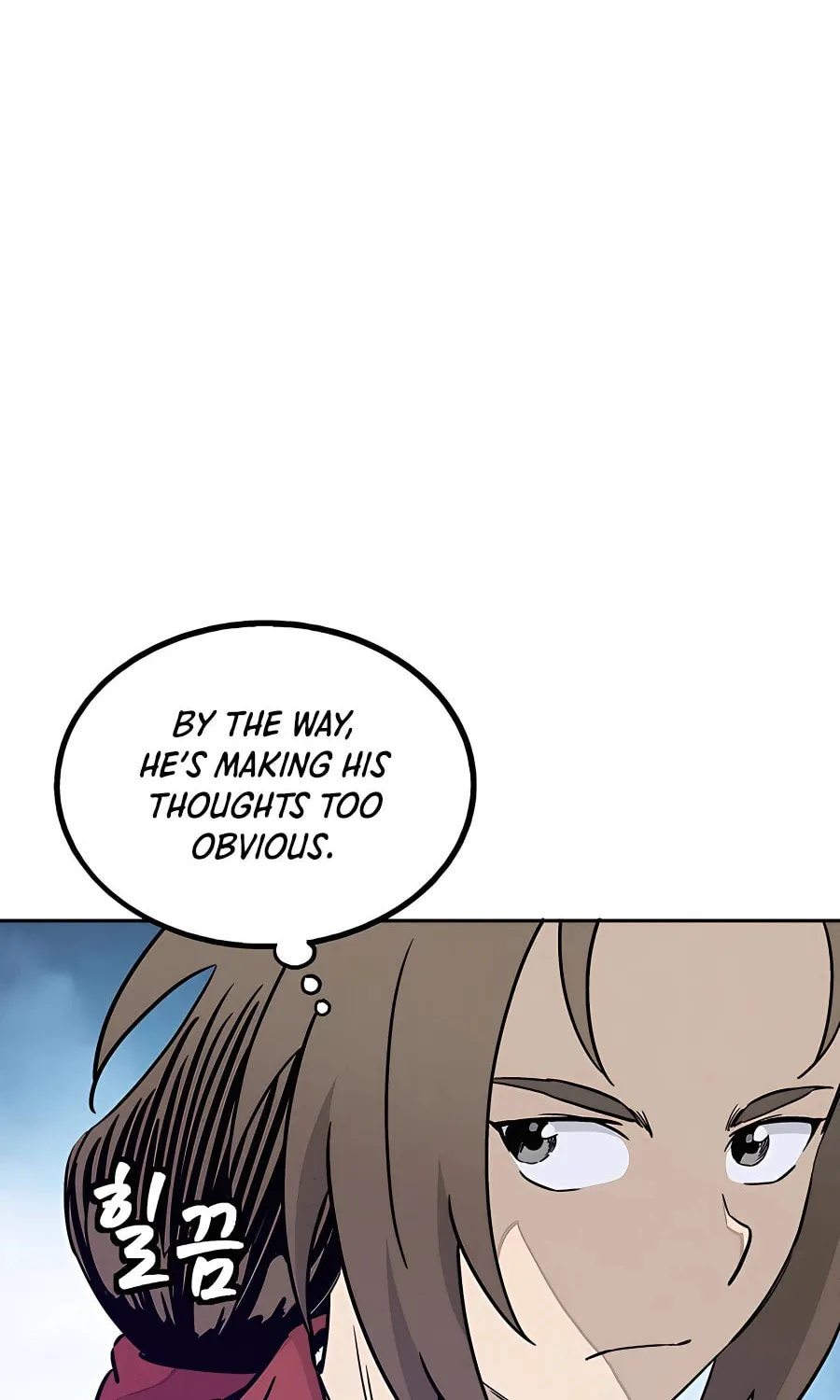 Read The Divine Surgeon chapter 60 image 14 on Lezhin