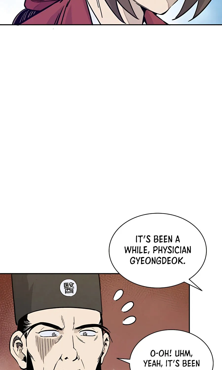 Read The Divine Surgeon chapter 60 image 15 on Lezhin