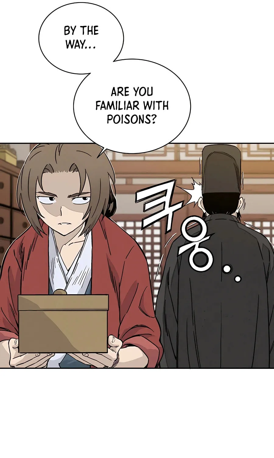 Read The Divine Surgeon chapter 60 image 18 on Lezhin