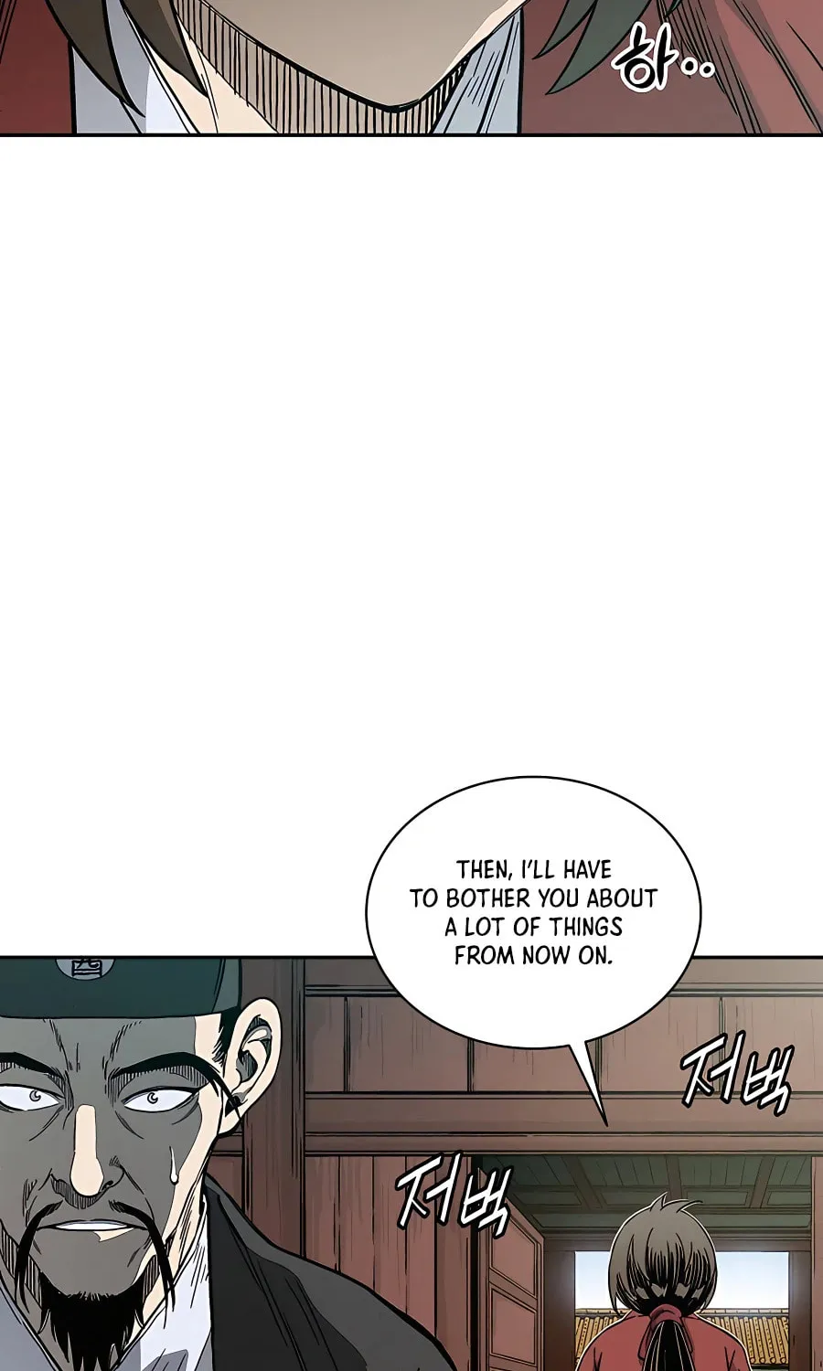Read The Divine Surgeon chapter 60 image 21 on Lezhin