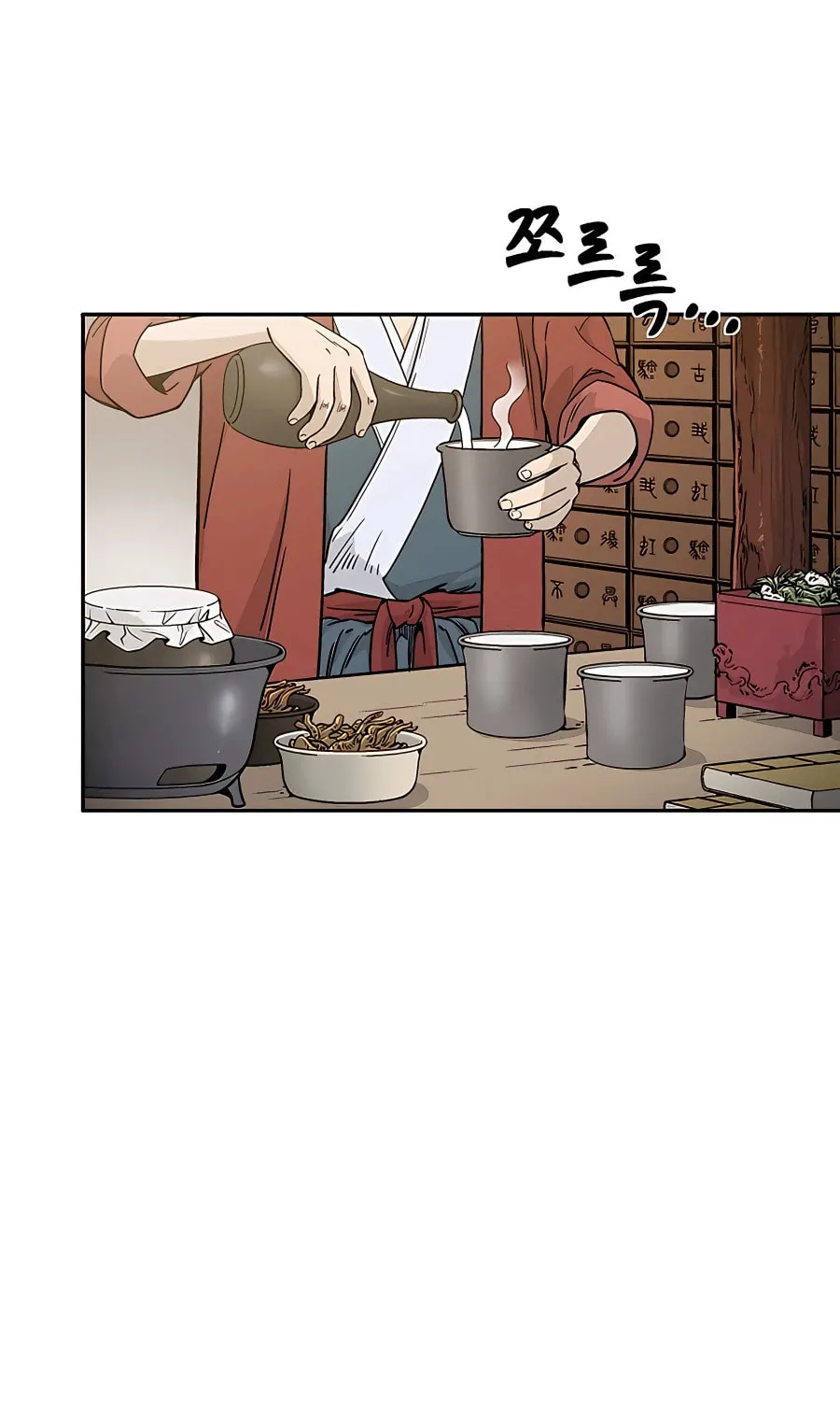 Read The Divine Surgeon chapter 60 image 3 on Lezhin