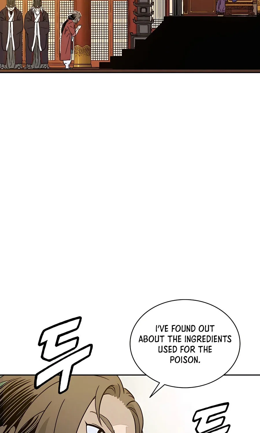 Read The Divine Surgeon chapter 60 image 31 on Lezhin