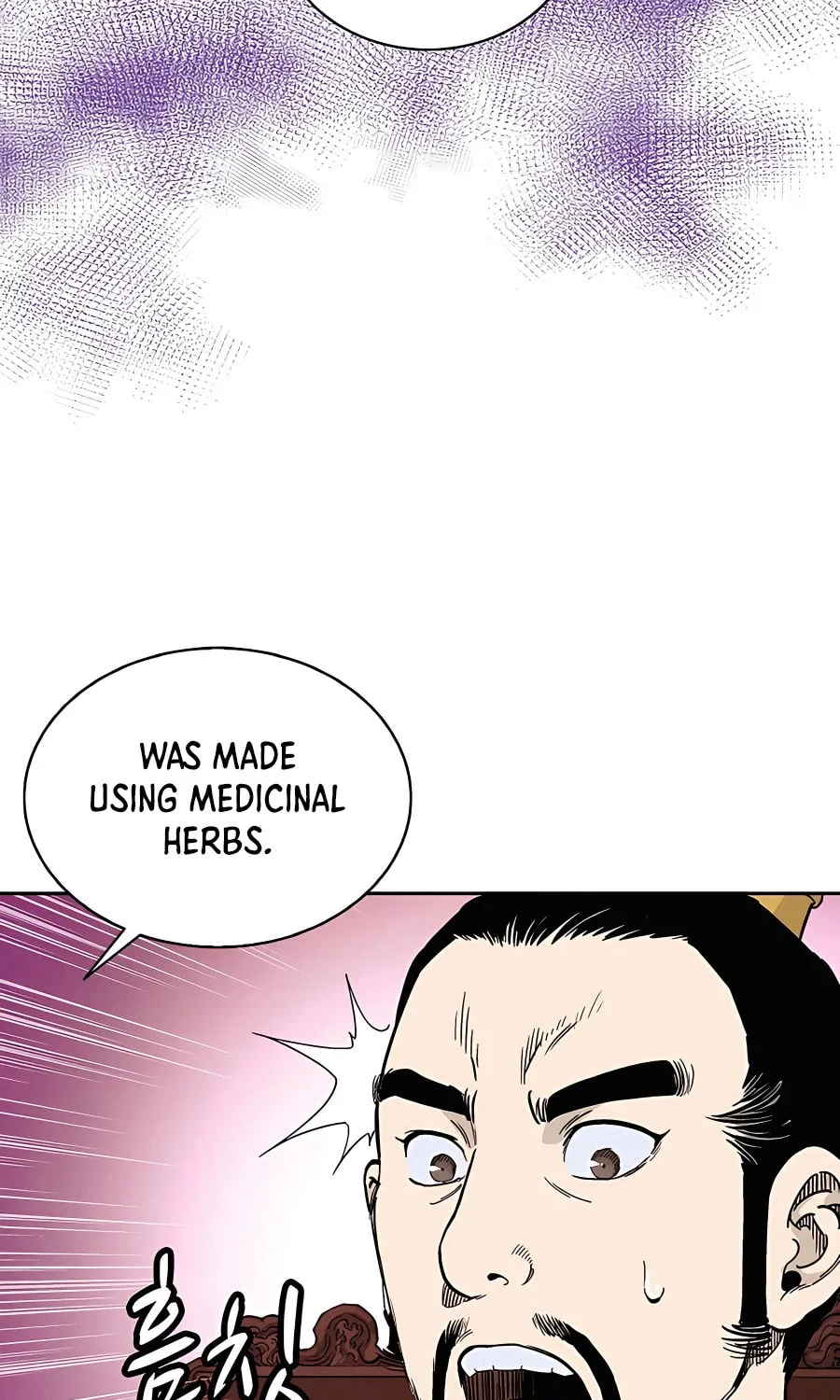 Read The Divine Surgeon chapter 60 image 33 on Lezhin