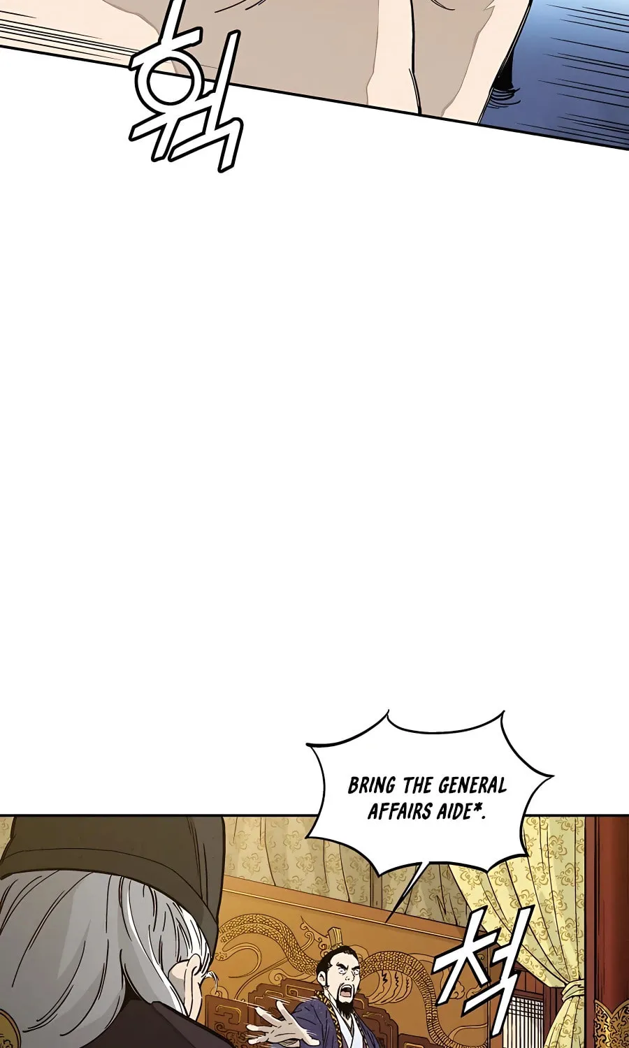 Read The Divine Surgeon chapter 60 image 44 on Lezhin