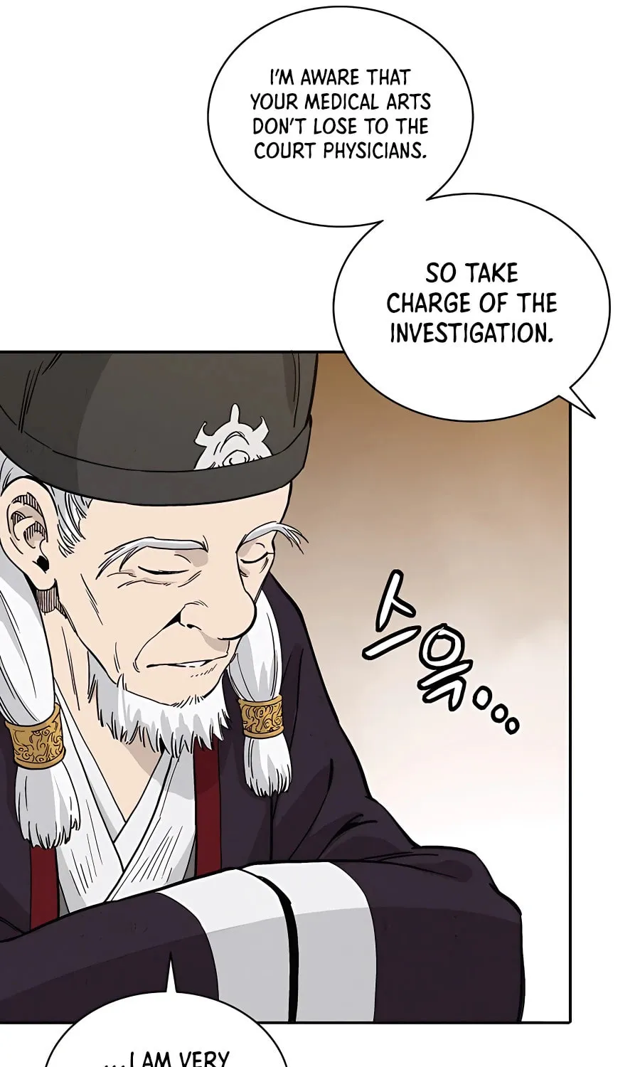Read The Divine Surgeon chapter 60 image 46 on Lezhin