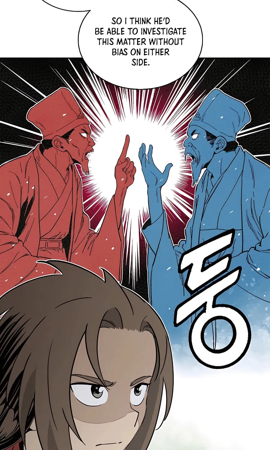Read The Divine Surgeon chapter 60 image 49 on Lezhin
