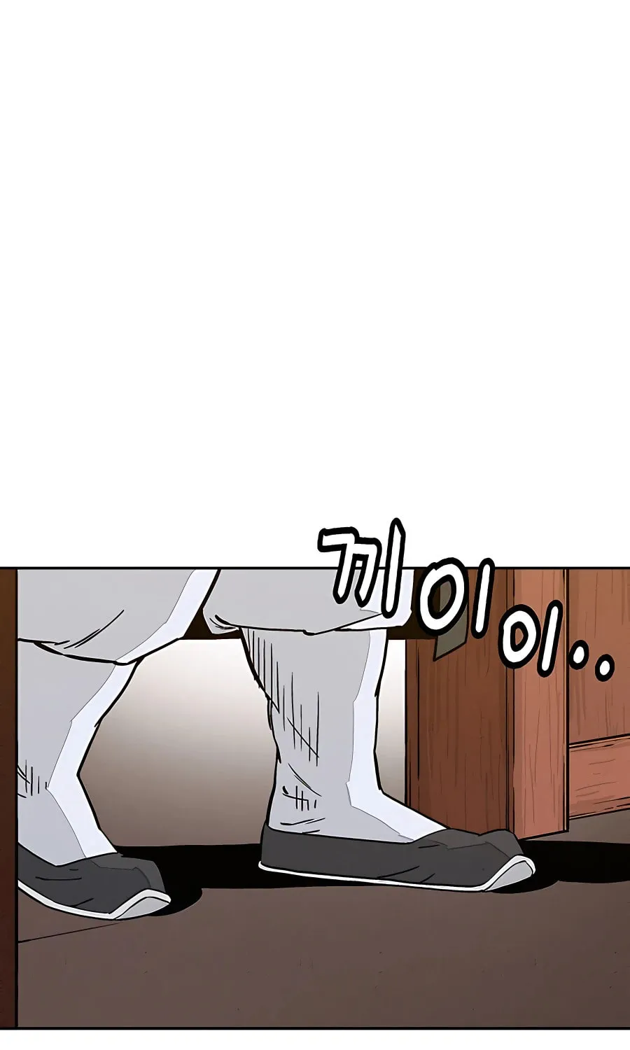 Read The Divine Surgeon chapter 60 image 5 on Lezhin