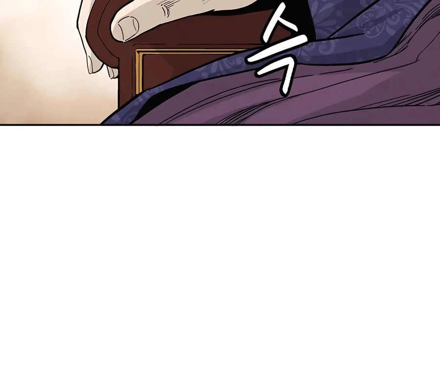 Read The Divine Surgeon chapter 60 image 51 on Lezhin
