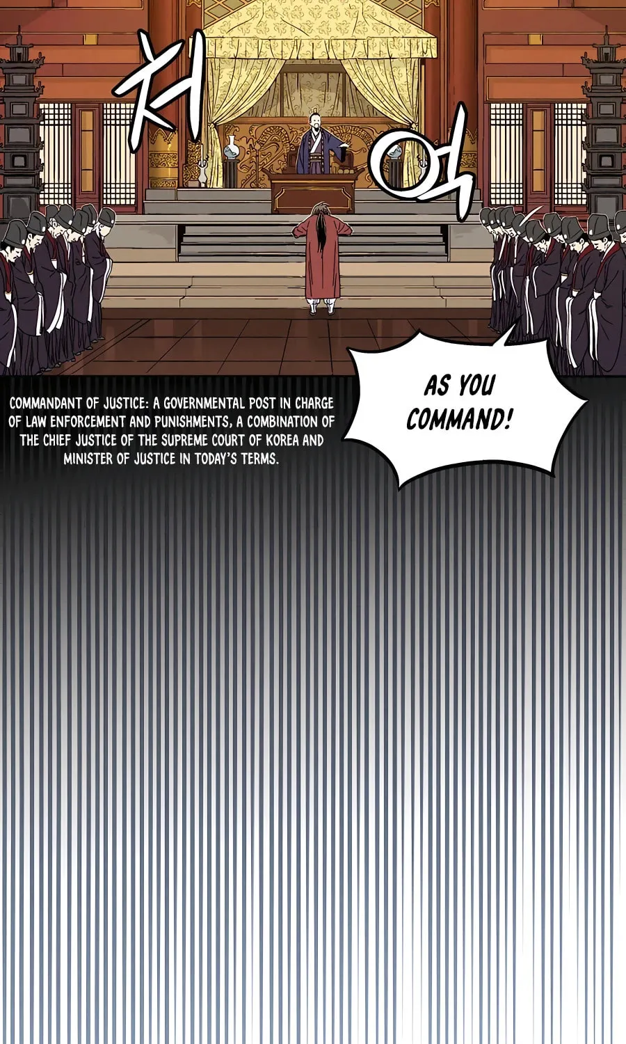 Read The Divine Surgeon chapter 60 image 54 on Lezhin