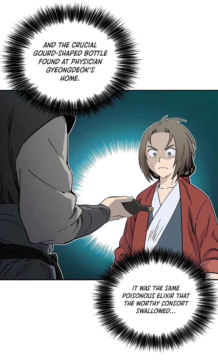 Read The Divine Surgeon chapter 60 image 69 on Lezhin