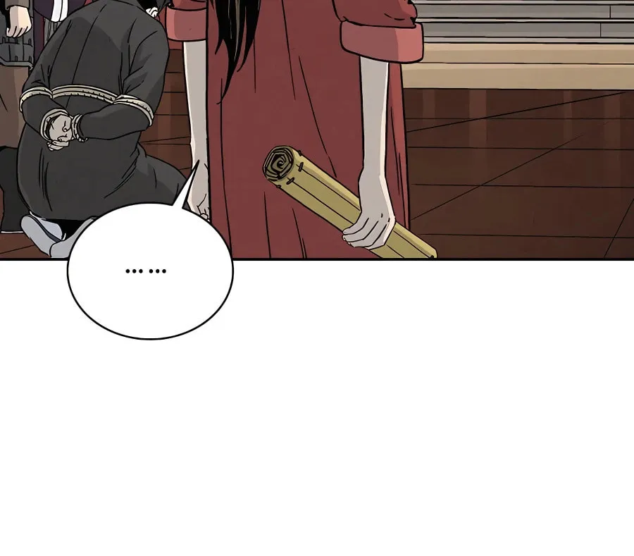 Read The Divine Surgeon chapter 60 image 80 on Lezhin