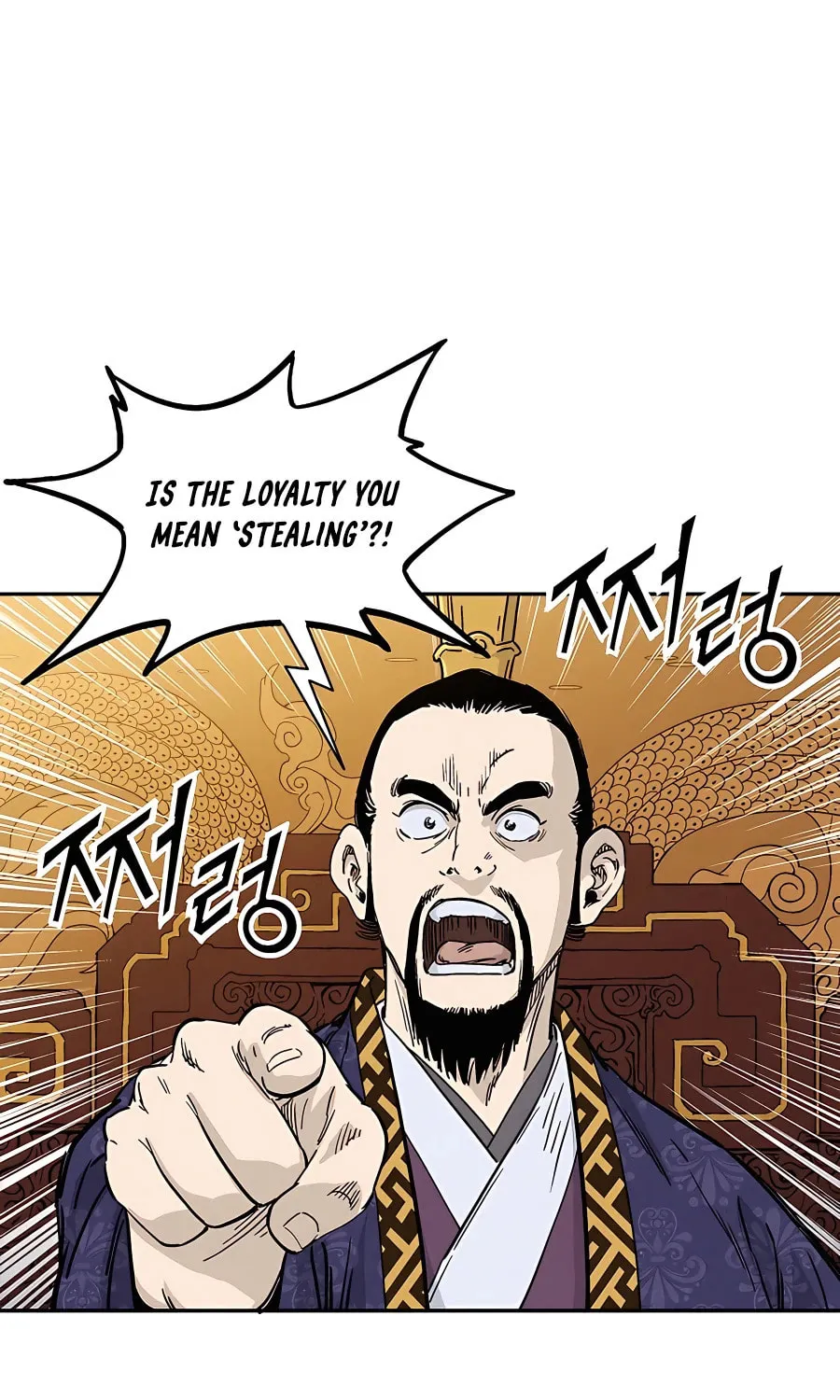 Read The Divine Surgeon chapter 60 image 81 on Lezhin