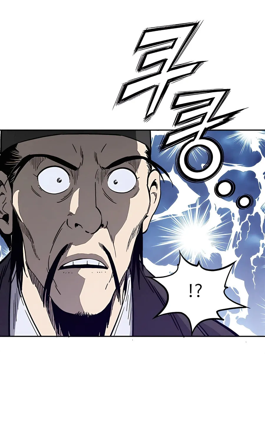 Read The Divine Surgeon chapter 60 image 9 on Lezhin