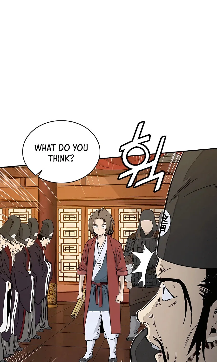 Read The Divine Surgeon chapter 60 image 97 on Lezhin