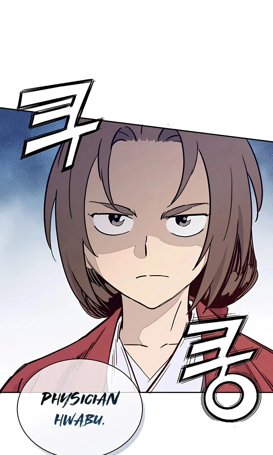 Read The Divine Surgeon chapter 60 image 99 on Lezhin
