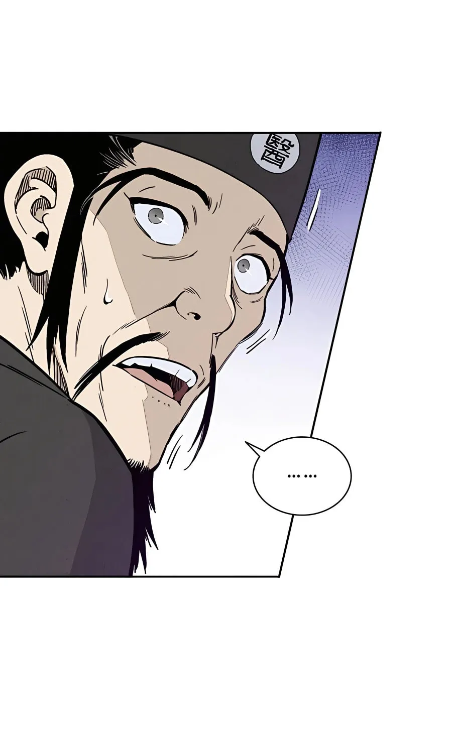 Read The Divine Surgeon chapter 61 image 13 on Lezhin
