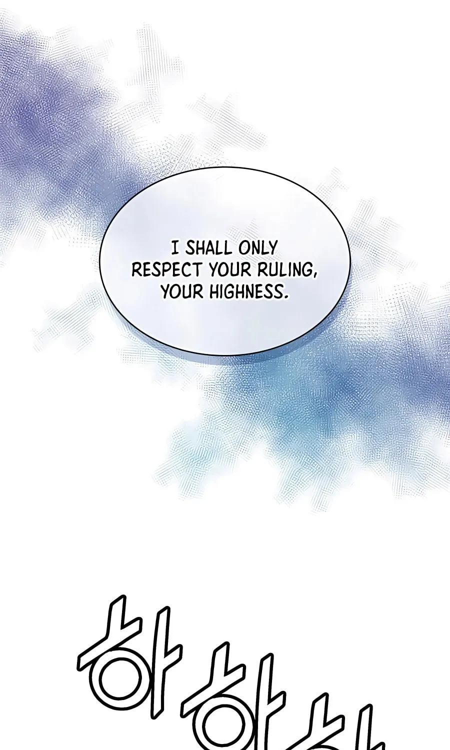 Read The Divine Surgeon chapter 61 image 17 on Lezhin