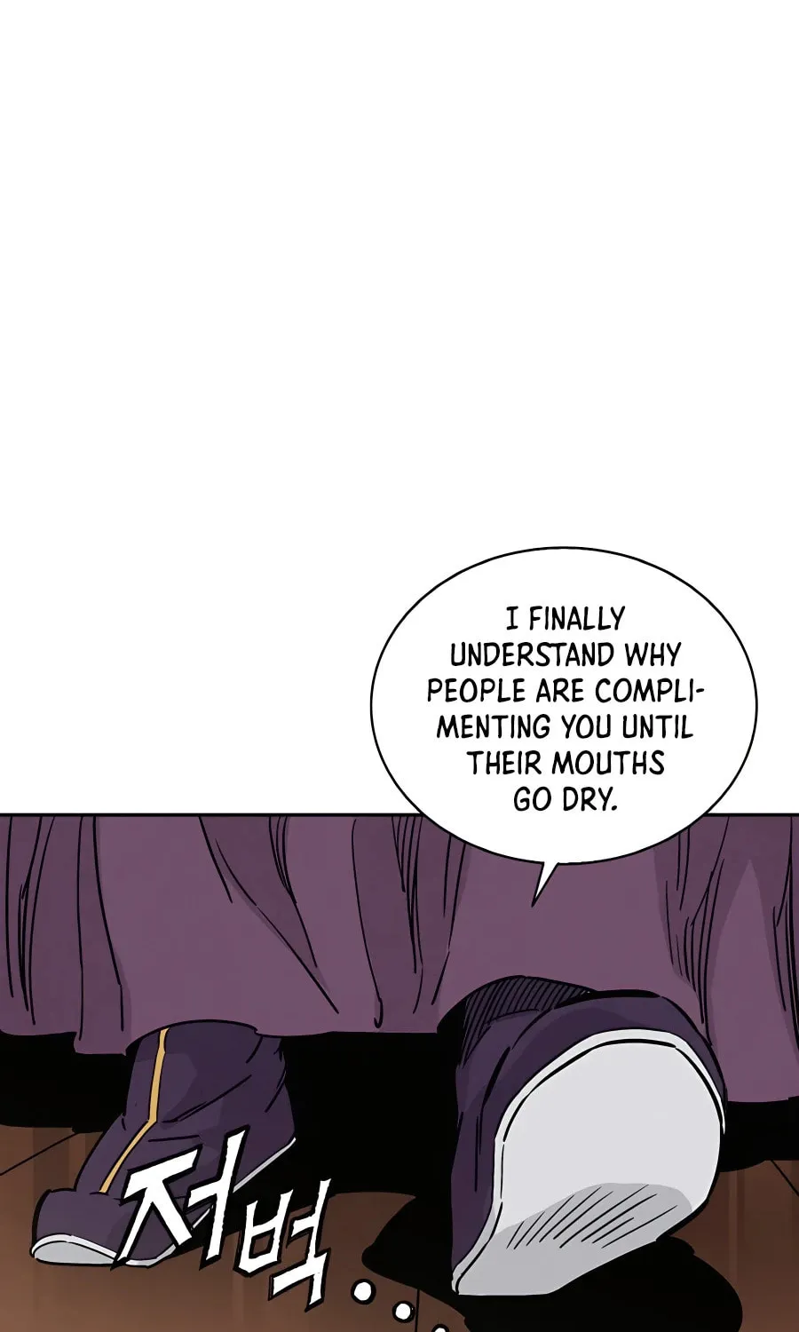 Read The Divine Surgeon chapter 61 image 20 on Lezhin