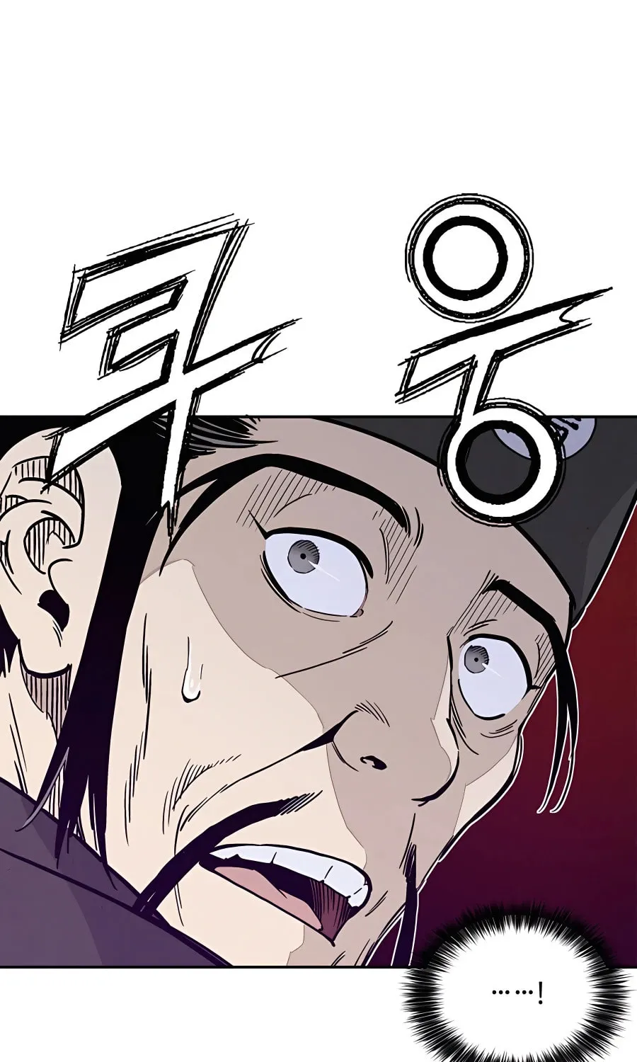 Read The Divine Surgeon chapter 61 image 26 on Lezhin