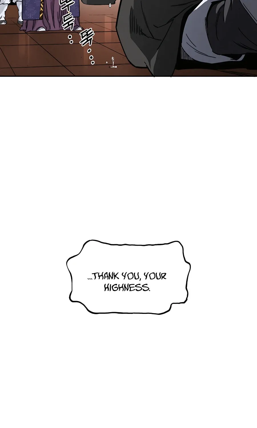 Read The Divine Surgeon chapter 61 image 31 on Lezhin