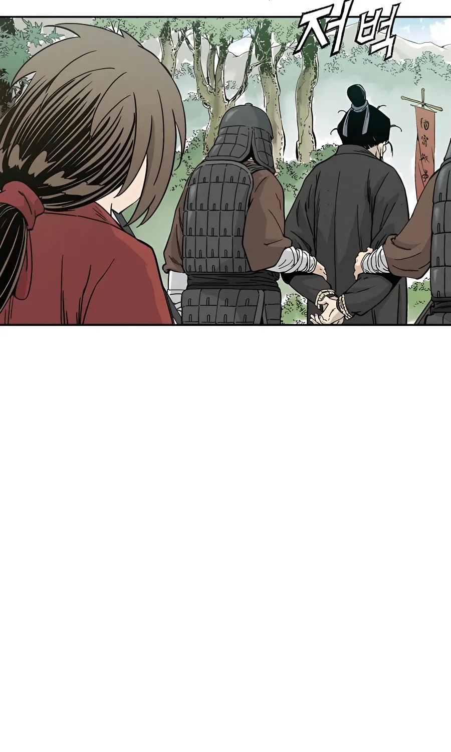 Read The Divine Surgeon chapter 61 image 37 on Lezhin