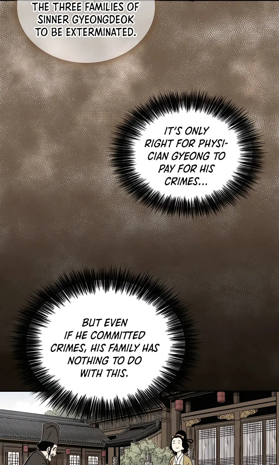 Read The Divine Surgeon chapter 61 image 6 on Lezhin