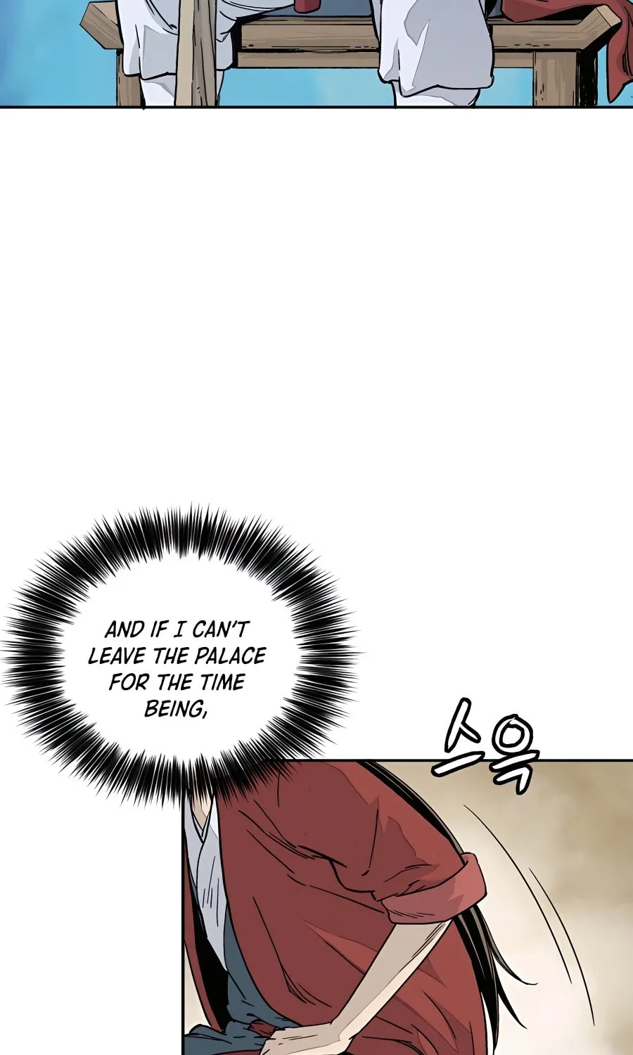 Read The Divine Surgeon chapter 61 image 69 on Lezhin