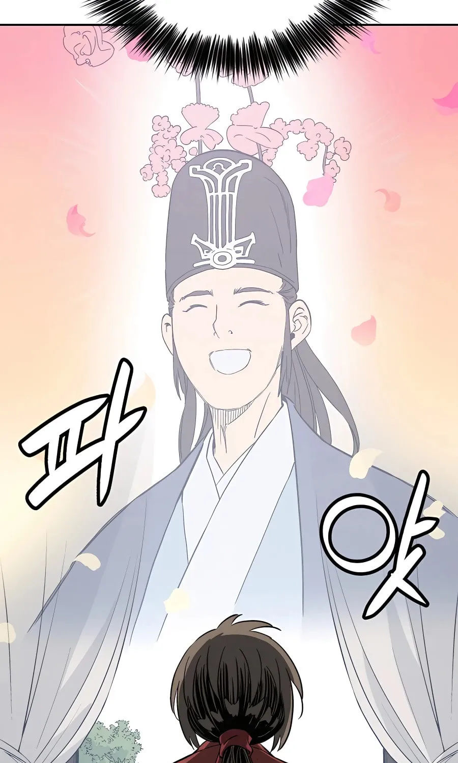 Read The Divine Surgeon chapter 61 image 71 on Lezhin