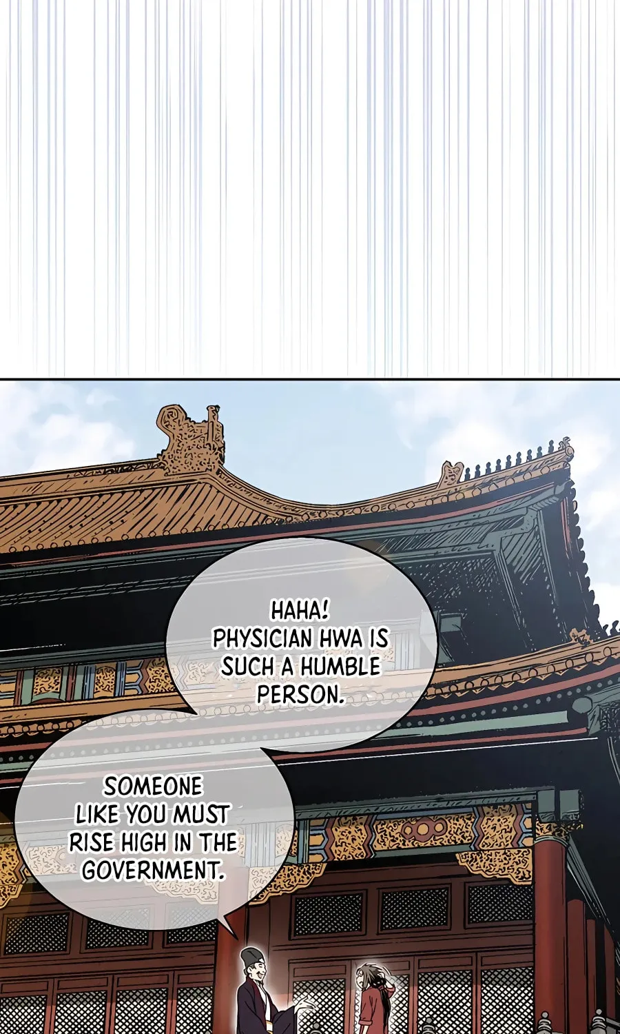 Read The Divine Surgeon chapter 61 image 74 on Lezhin
