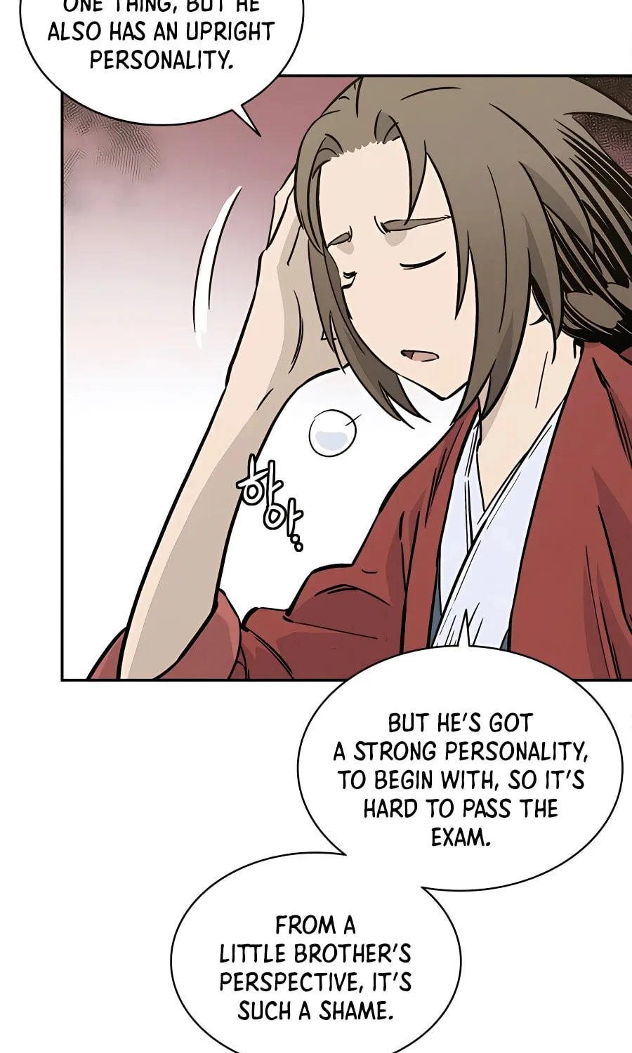 Read The Divine Surgeon chapter 61 image 77 on Lezhin