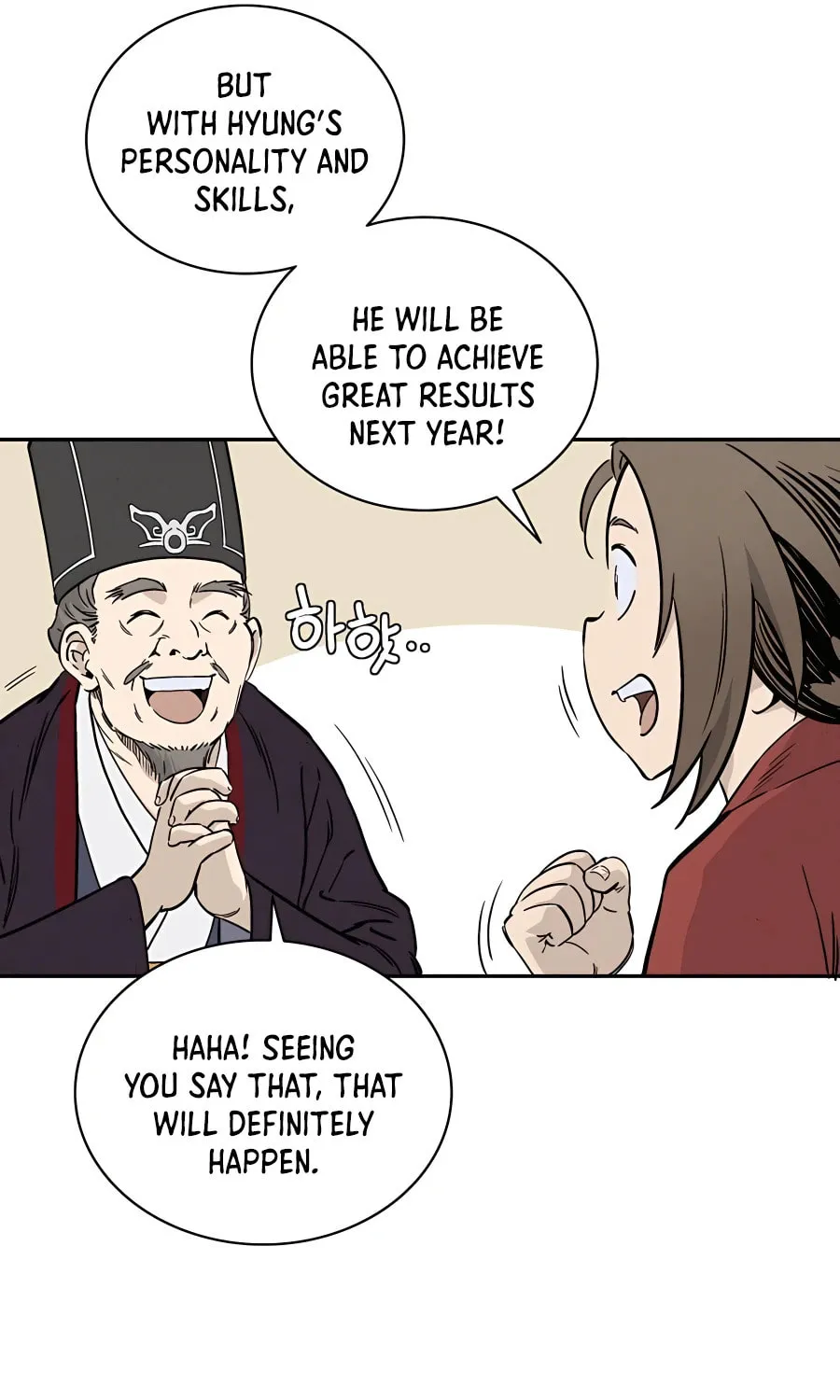 Read The Divine Surgeon chapter 61 image 79 on Lezhin