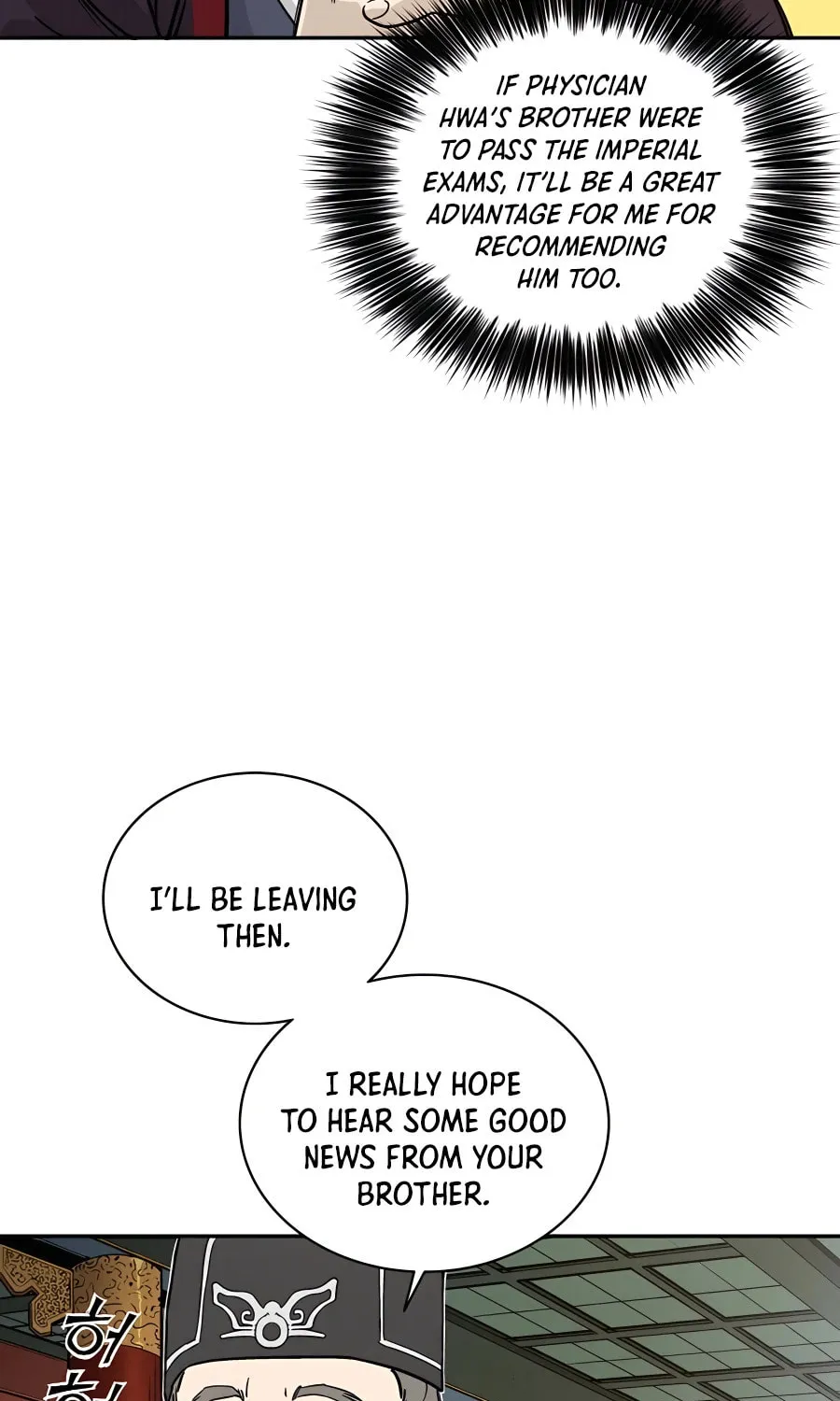 Read The Divine Surgeon chapter 61 image 81 on Lezhin