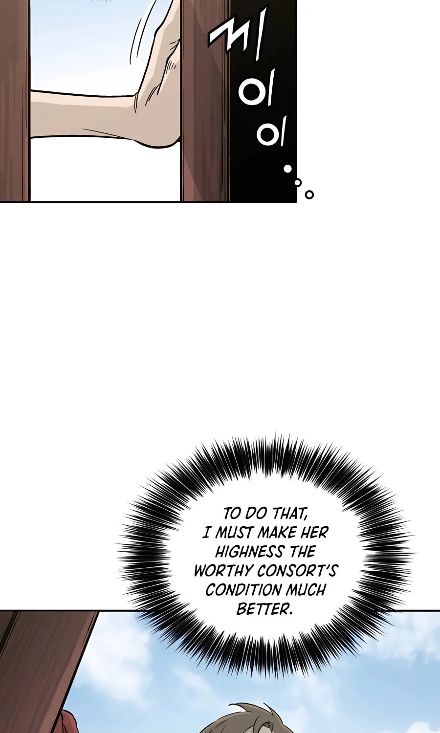 Read The Divine Surgeon chapter 61 image 87 on Lezhin