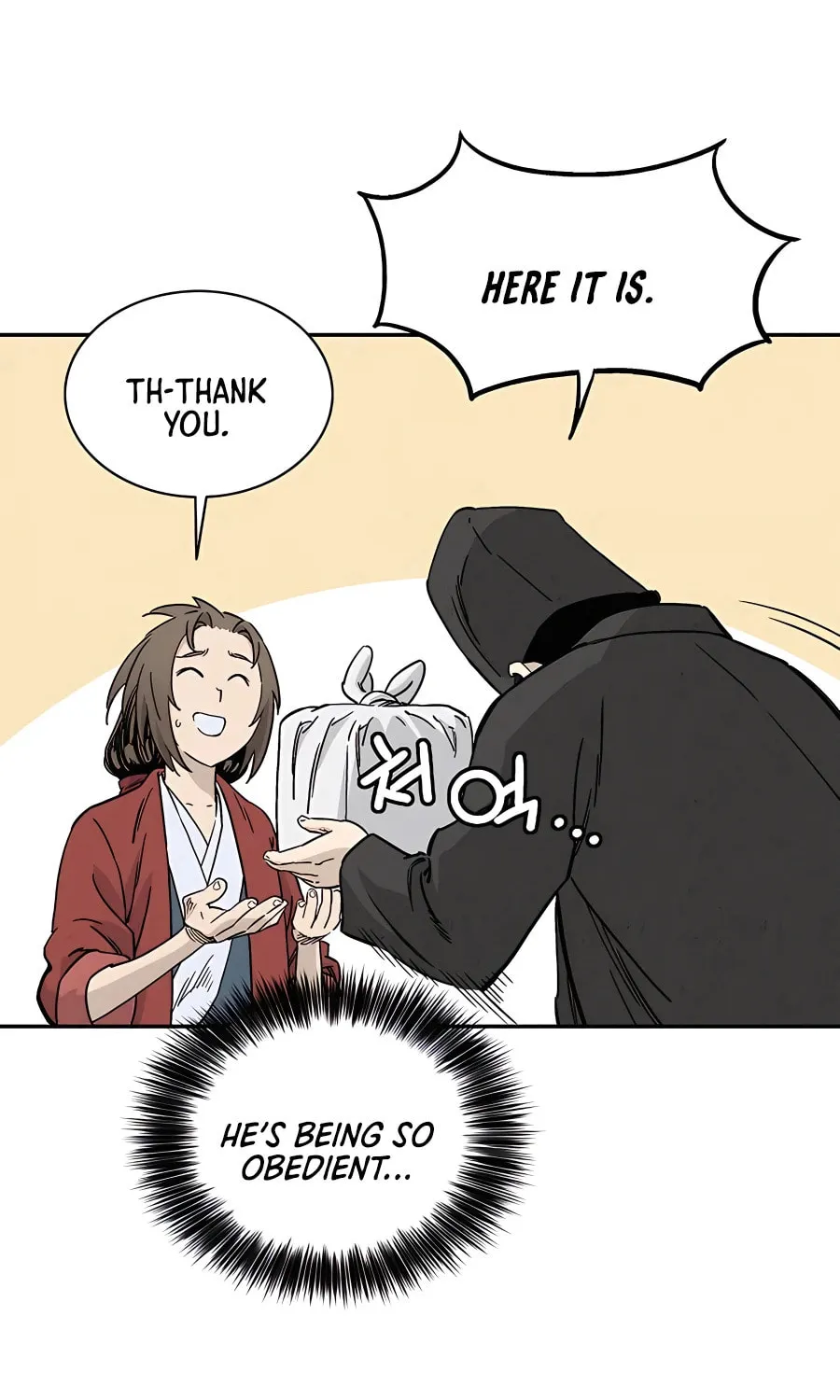 Read The Divine Surgeon chapter 62 image 12 on Lezhin