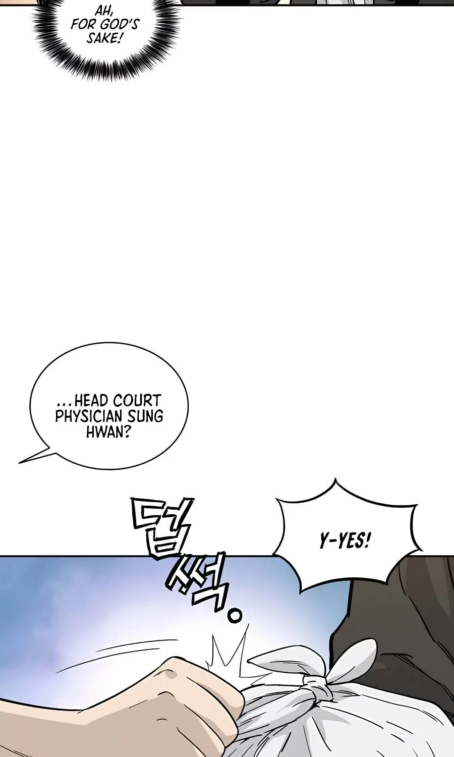 Read The Divine Surgeon chapter 62 image 14 on Lezhin