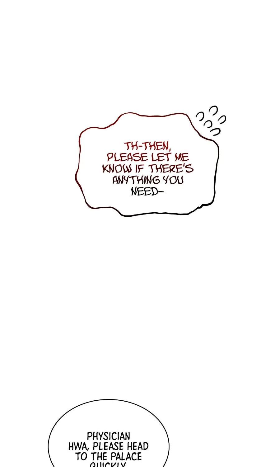 Read The Divine Surgeon chapter 62 image 17 on Lezhin