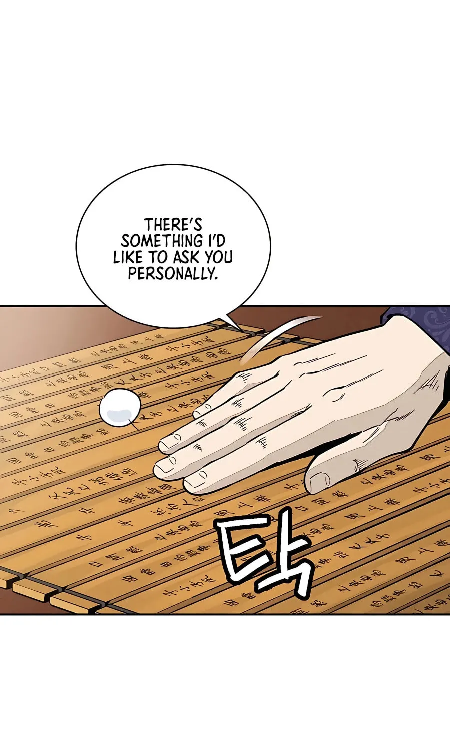 Read The Divine Surgeon chapter 62 image 22 on Lezhin