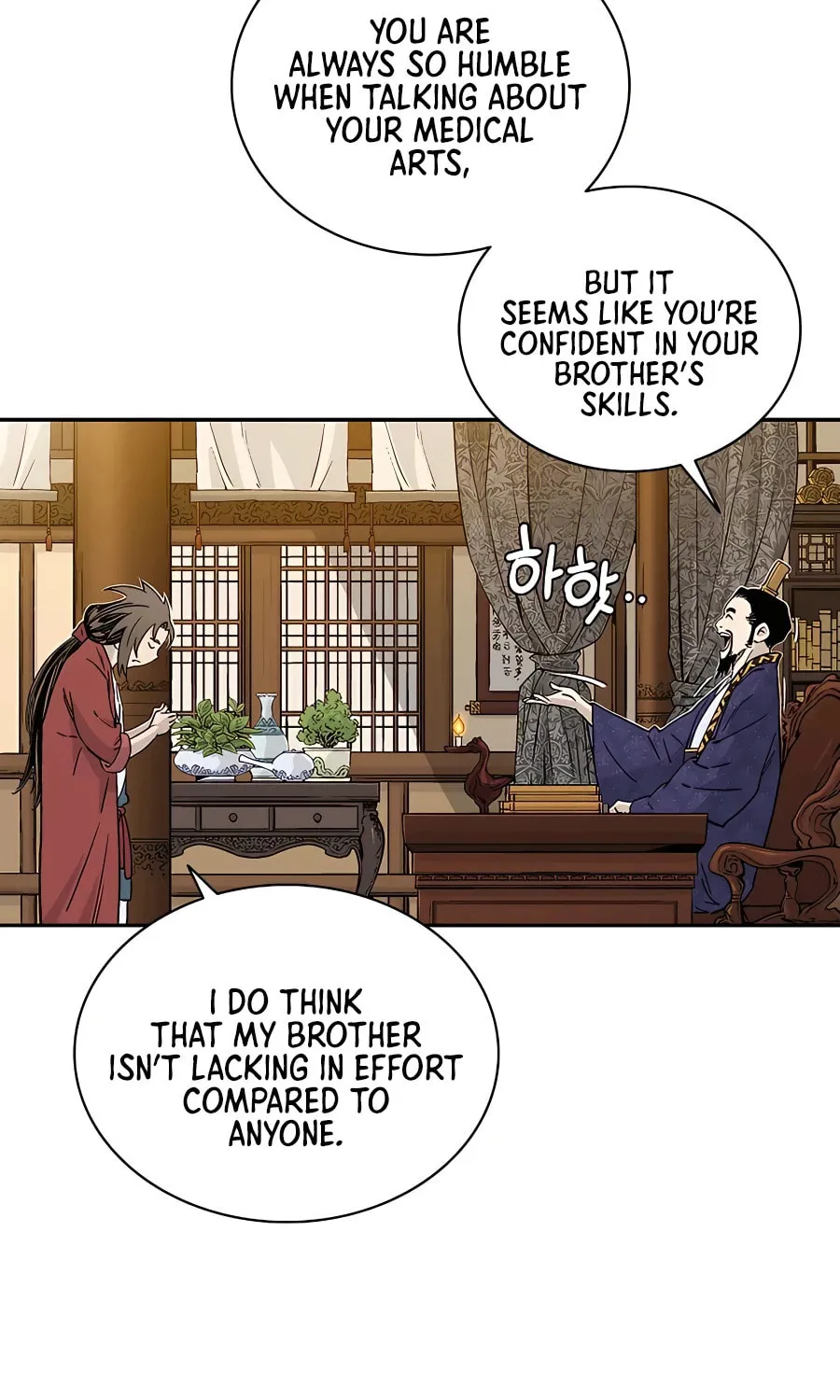 Read The Divine Surgeon chapter 62 image 31 on Lezhin