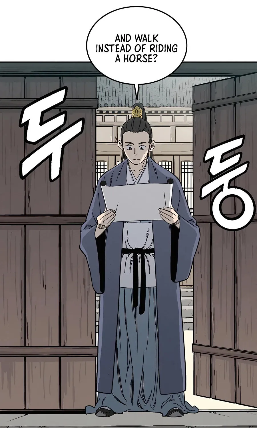 Read The Divine Surgeon chapter 62 image 45 on Lezhin