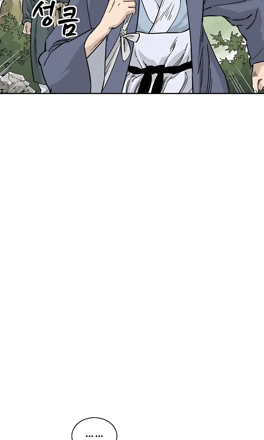 Read The Divine Surgeon chapter 62 image 64 on Lezhin