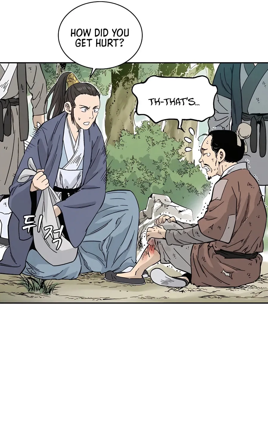 Read The Divine Surgeon chapter 62 image 67 on Lezhin
