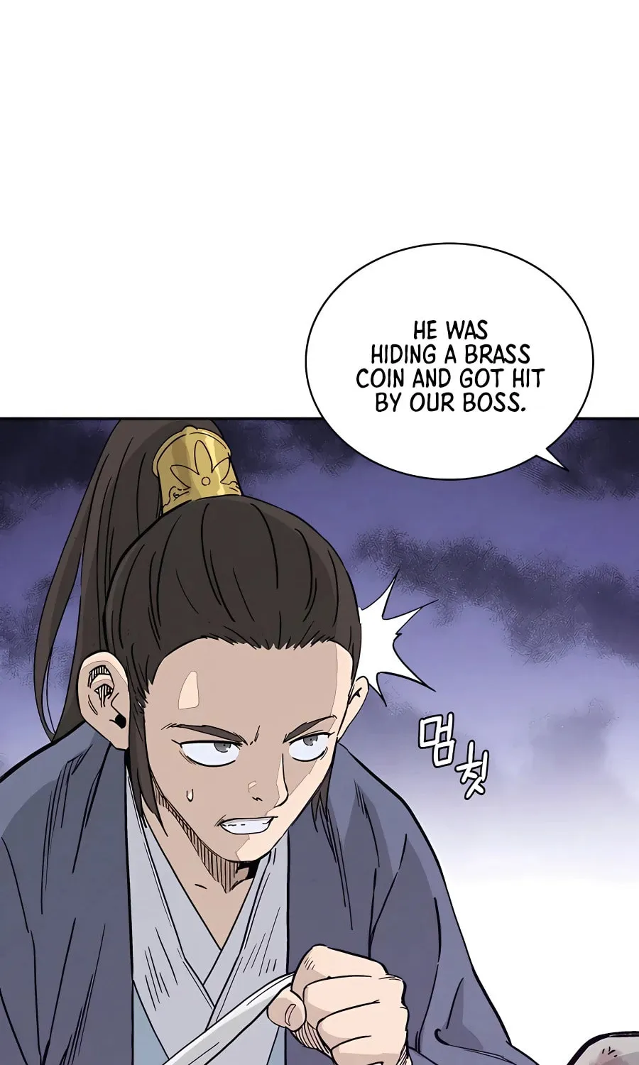 Read The Divine Surgeon chapter 62 image 68 on Lezhin
