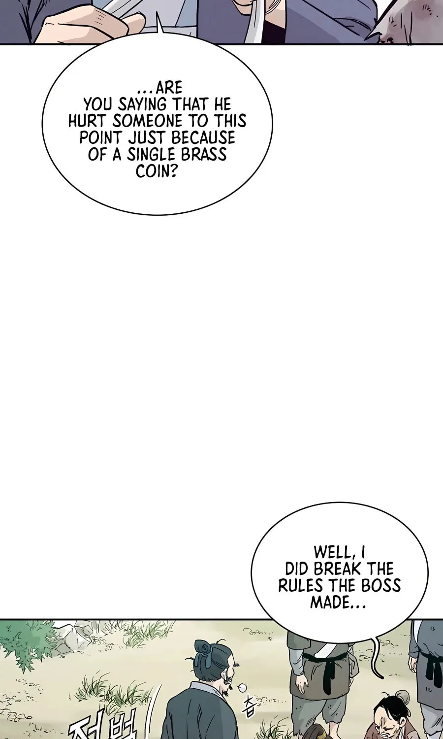 Read The Divine Surgeon chapter 62 image 69 on Lezhin