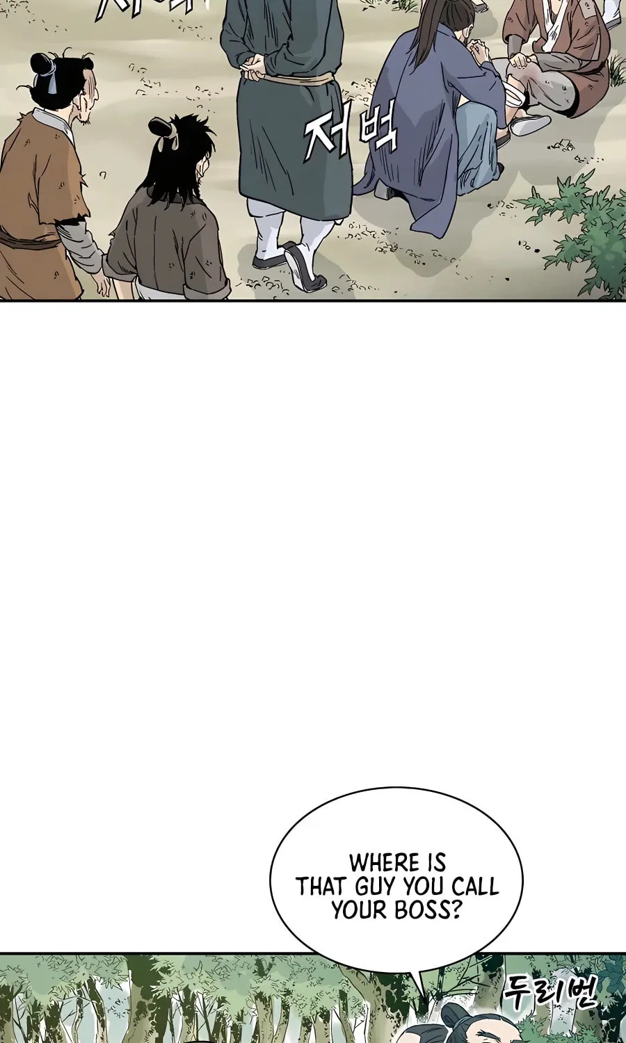 Read The Divine Surgeon chapter 62 image 70 on Lezhin