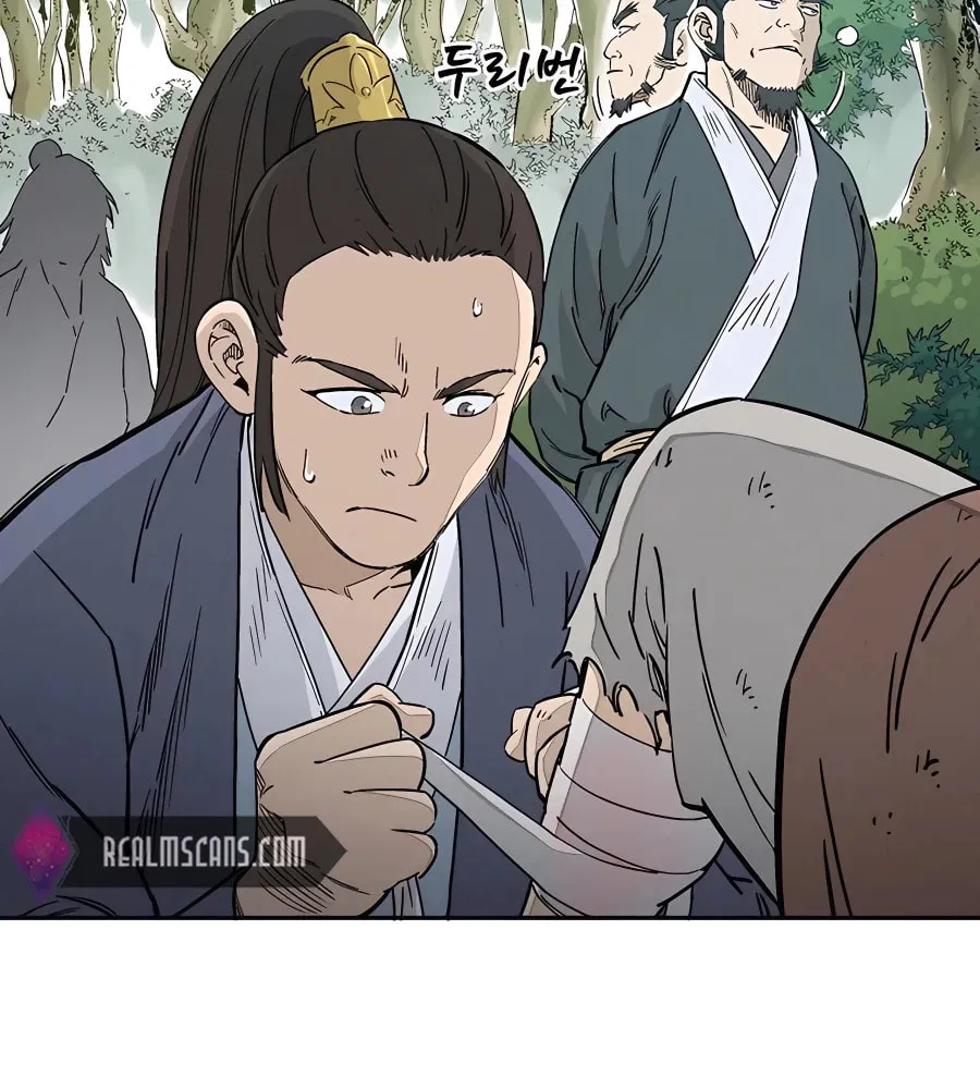 Read The Divine Surgeon chapter 62 image 71 on Lezhin