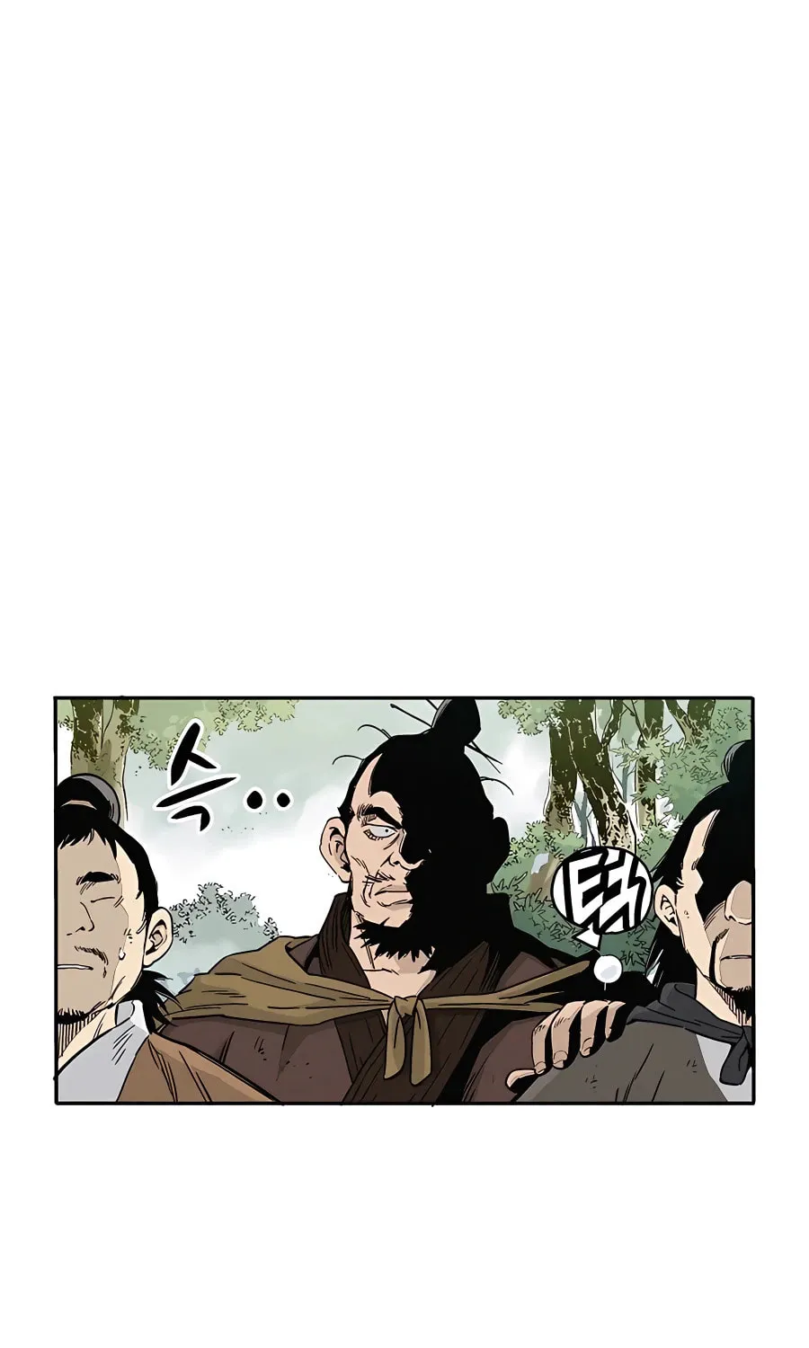 Read The Divine Surgeon chapter 62 image 72 on Lezhin