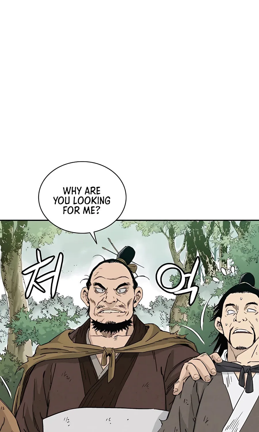 Read The Divine Surgeon chapter 62 image 73 on Lezhin