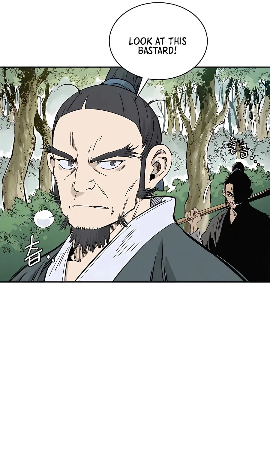 Read The Divine Surgeon chapter 62 image 77 on Lezhin
